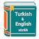 Turkish English Dictionary-language Translator app icon