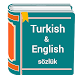 Download Turkish English Dictionary-language Translator app For PC Windows and Mac 1.0.1