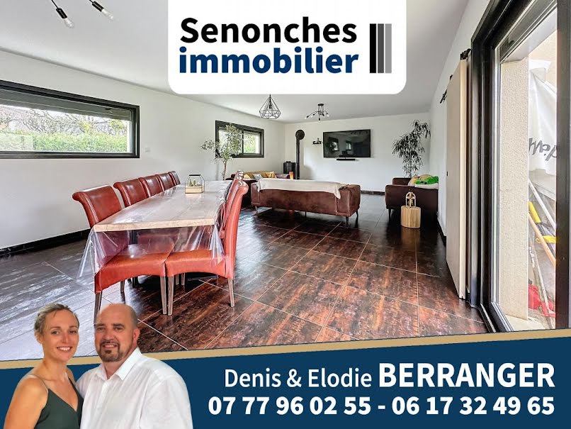 Vente maison 5 pièces 150 m² à Senonches (28250), 315 000 €