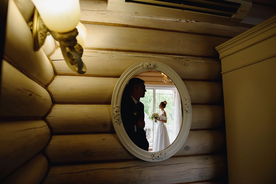 Wedding photographer Darya Gerasimenko (darya99). Photo of 9 July 2020