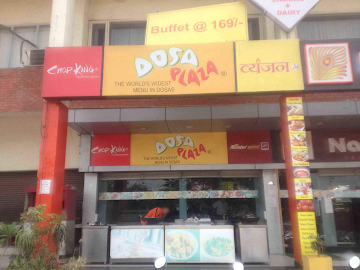 Dosa Plaza photo 