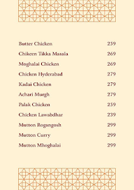 Muralikrishna menu 2