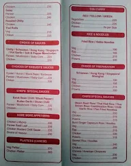 Center Point menu 5