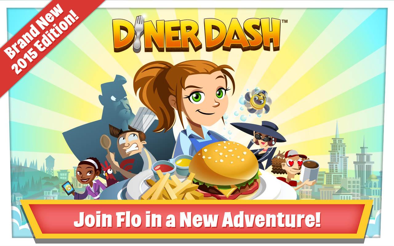 dinner dush dinner dush