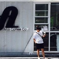 ARA Coffee Co