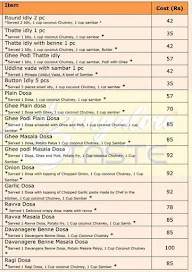 Bengalore Taste menu 2