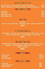 Zaika Inn menu 2