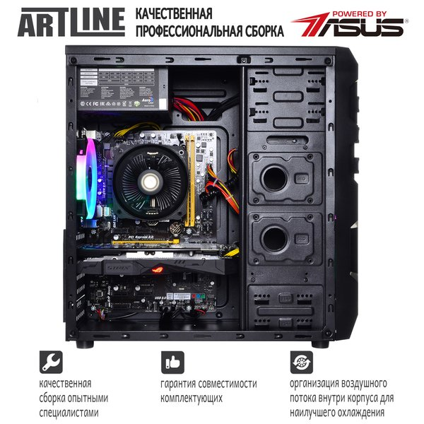 Характеристики ARTLINE Gaming X51 v06