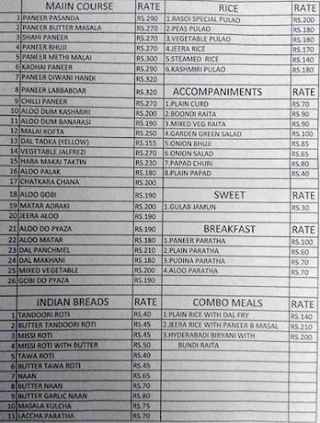 Jai Shree Ki Rasoi menu 