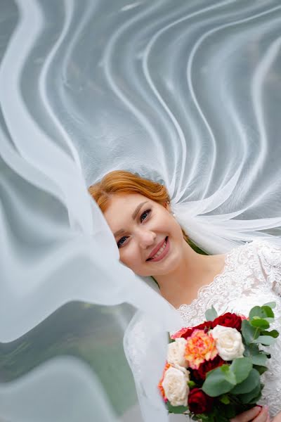 Wedding photographer Igor Kasyanov (kasigor). Photo of 21 September 2020