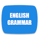 English Grammar Master Handbook (Offline) Download on Windows