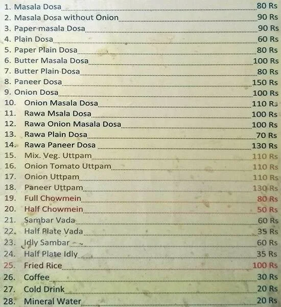 South Indian Fast Food menu 