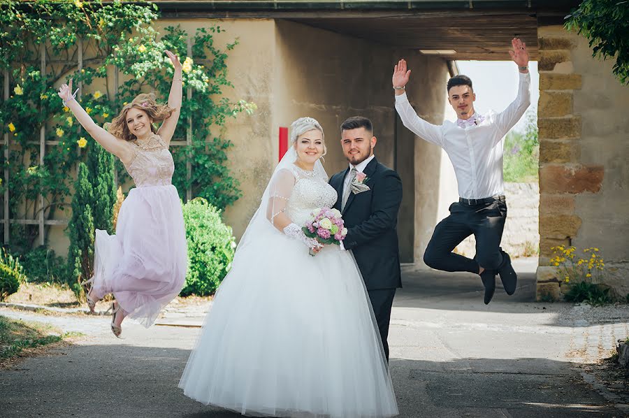 Wedding photographer Maksim Pilipenko (fotografmp239). Photo of 24 May 2018