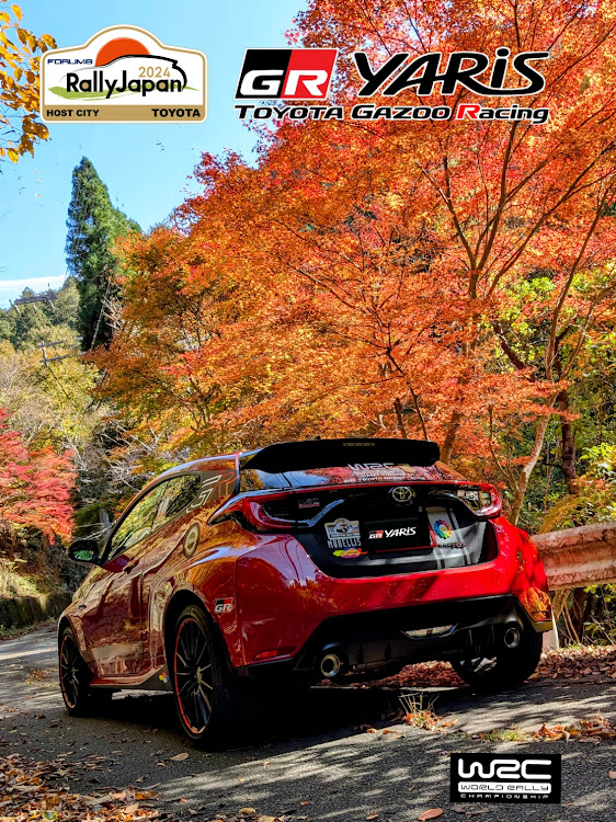 GRヤリスの紅葉・RallyJapan・エモーショナルレッドii・峠道に関するカスタム事例の投稿画像5枚目