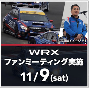 インプレッサ WRX GC8