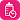 Nursing Timer Tracker