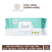 Bộ Chăm Sóc Da Buổi Sáng Perfect One