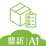 Cover Image of ดาวน์โหลด 雲端進銷存-庫存、帳務、訂單管理 1.3.0 APK