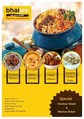 Bhai Jee Restaurant menu 