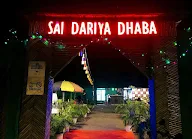 Sai Dariya Dhaba photo 8