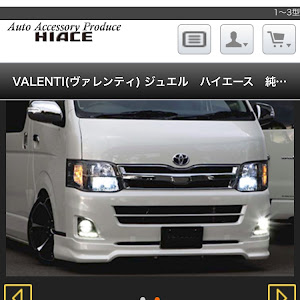 ハイエースバン TRH200V