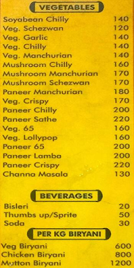 Hotel Sai Mahadev menu 5