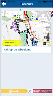 GP AvdP(圖3)-速報App