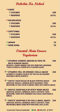 Rajeshahi Family Kitchen & Bar menu 7