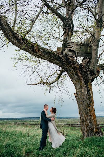 Fotografo di matrimoni Irina Kotikova (musphoto). Foto del 25 luglio 2017