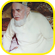 Download Murottal Mohamed Aljabery Al Heyani Quran Offline For PC Windows and Mac 1.0