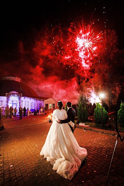 Hochzeitsfotograf Yuliya Buga (nikakim). Foto vom 15. März 2021