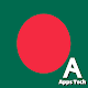 Bengali Language Pack for AppsTech Keyboards Download on Windows