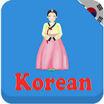 Cover Image of ダウンロード Learn Korean daily - Awabe 1.3.1 APK