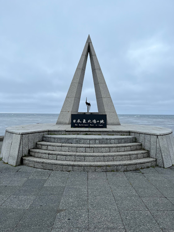 スカイラインの長距離ドライブ・北海道・旅の思い出・日本最北端・ドライブに関するカスタム事例の投稿画像6枚目