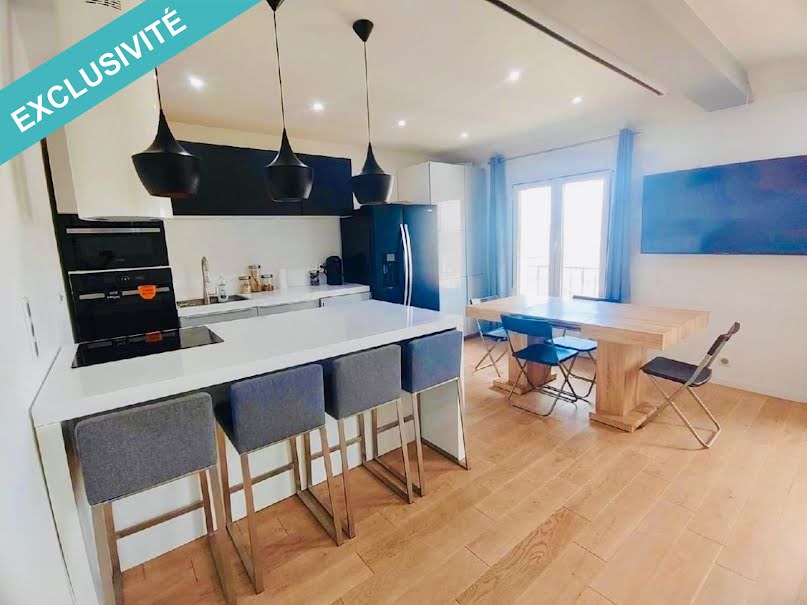 Vente appartement 3 pièces 53 m² à Champigny-sur-Marne (94500), 254 000 €