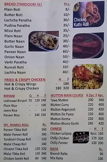 Panjabi Zaika Veg And Non Veg menu 