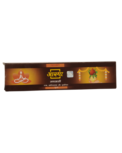 Patanjali Aastha Agarbatti Pooja - 20 gm