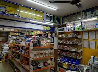 Brundavan Store photo 1