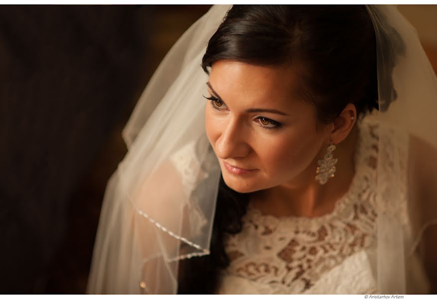 Wedding photographer Artem Aristarkhov (astema1). Photo of 18 September 2014