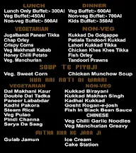 The Patiala menu 1