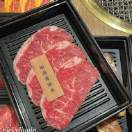 赤富士日式燒肉鍋物