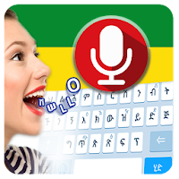 Amharic voice typing keyboard - Speak to type