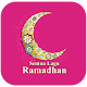 Download Ramadhan hits Offline dan online For PC Windows and Mac 1.0