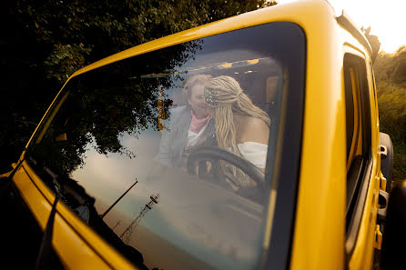 Fotógrafo de bodas Danila Pasyuta (pasyutafoto). Foto del 30 de octubre 2023