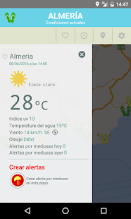 Andalucía Beach Screenshot