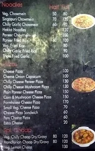 Khandelwal Bakers menu 4