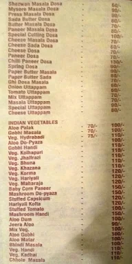 Vatika Biryani menu 7