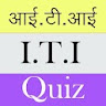 ITI HINDI QUIZ icon