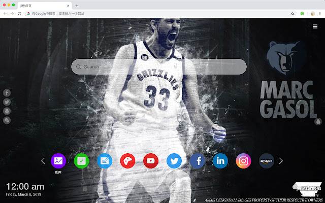 Memphis Grizzlies HD Wallpaper New Tab