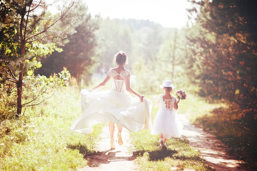 Fotografo di matrimoni Sergey Veryaskin (perevortish). Foto del 20 settembre 2016